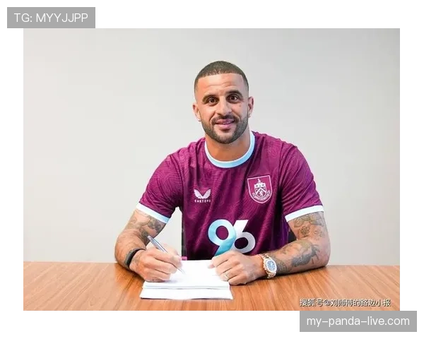 凯尔·沃克作为欧冠冠军主力，是否已达成职业生涯最高荣誉？