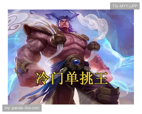扬·科托边路压制：对位突破关键战，令对手防线失衡。